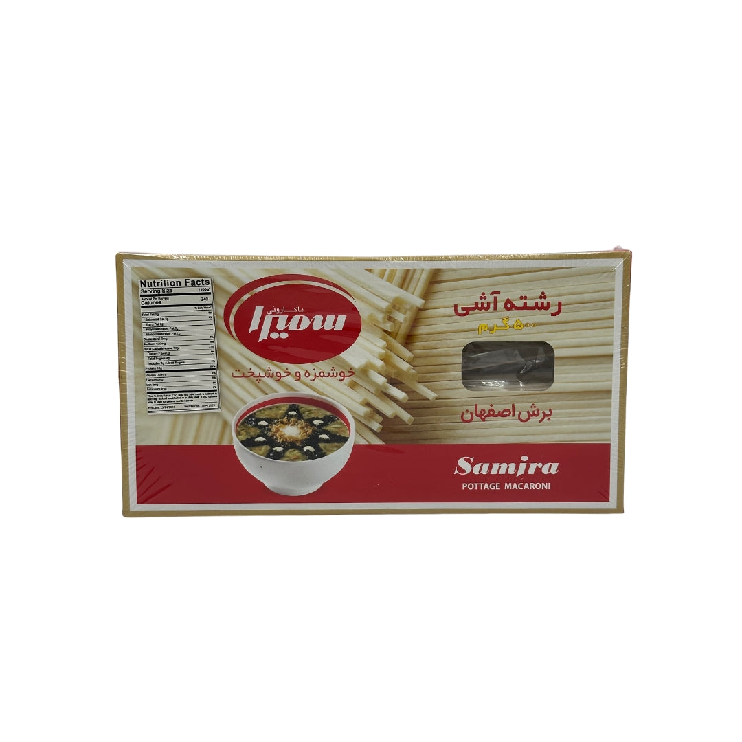 سمیرا | رشته آش (۵۰۰ گرم)
